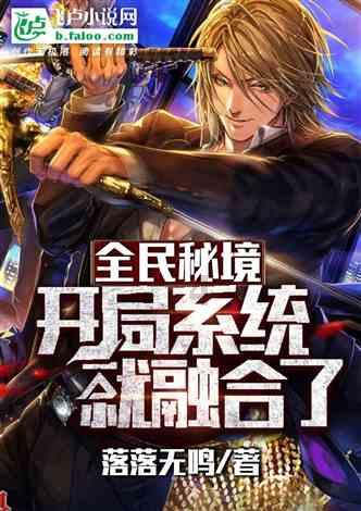五彩弹珠祖玛